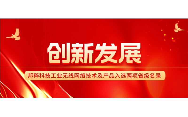 請(qǐng)上傳圖片